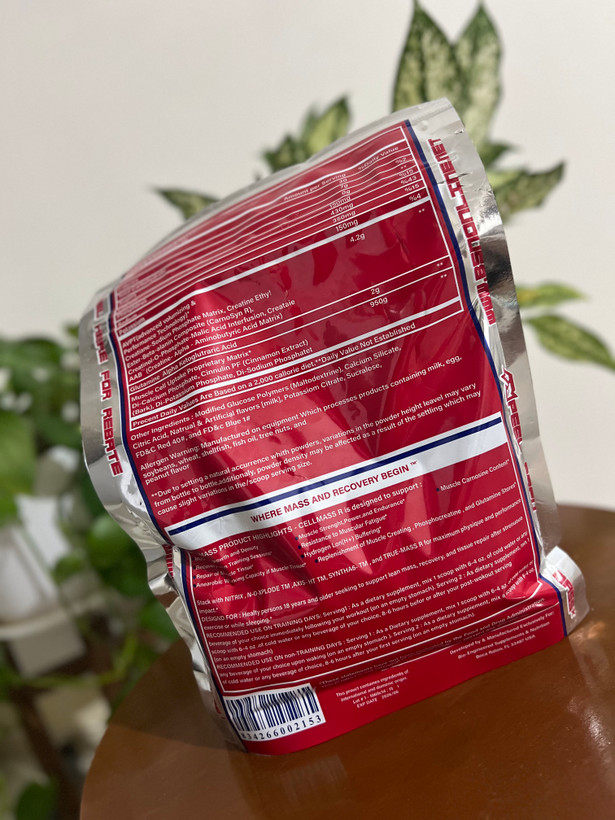 مکمل سلمس
