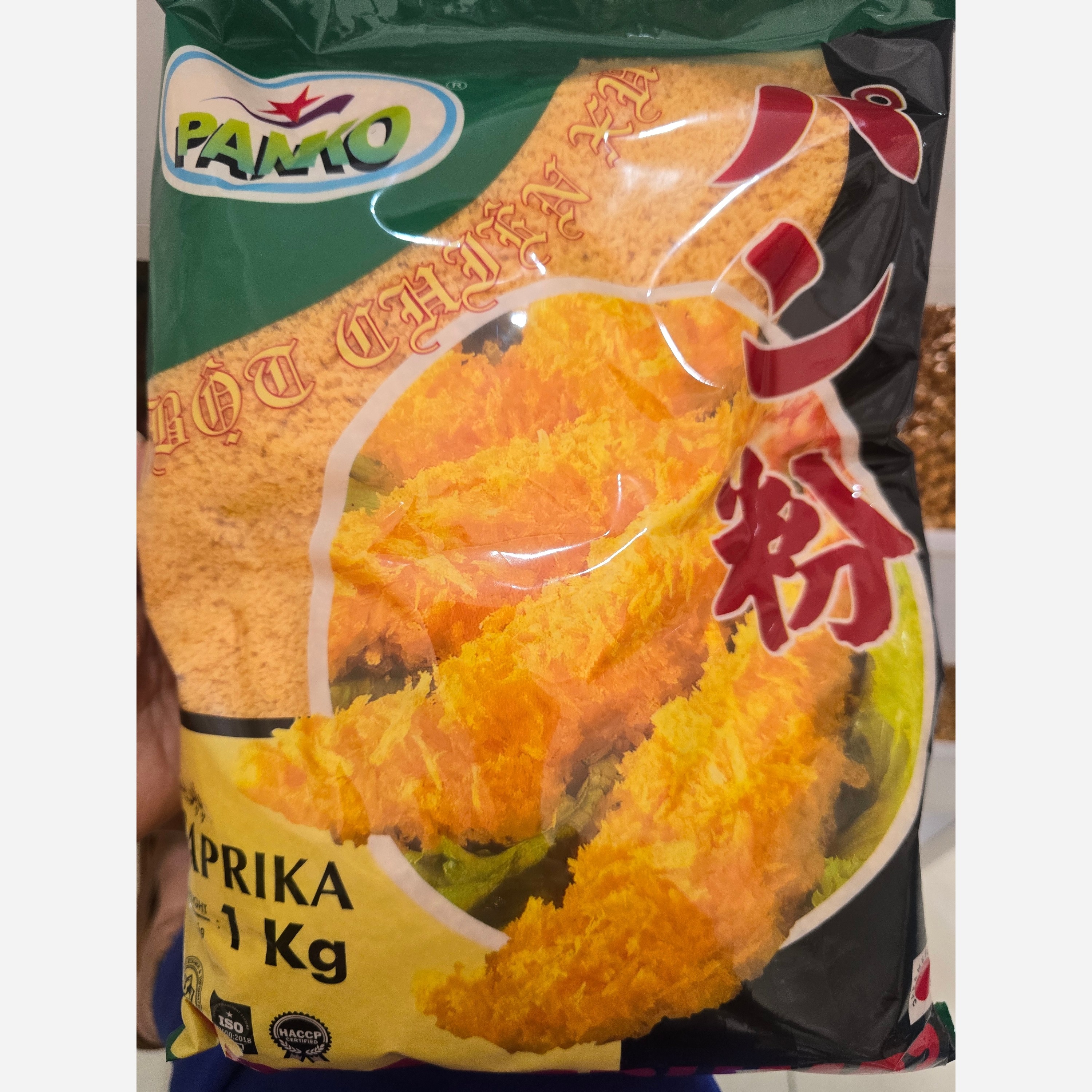 آرد سوخاری یک کیلویی پانکو
